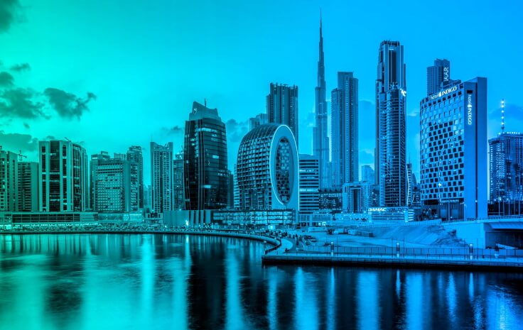 Middle East Wealth Tech Forum