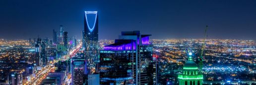 Saudi Arabia &ndash; Draft resolution of technical specification and procedural rules has been published by GAZT 