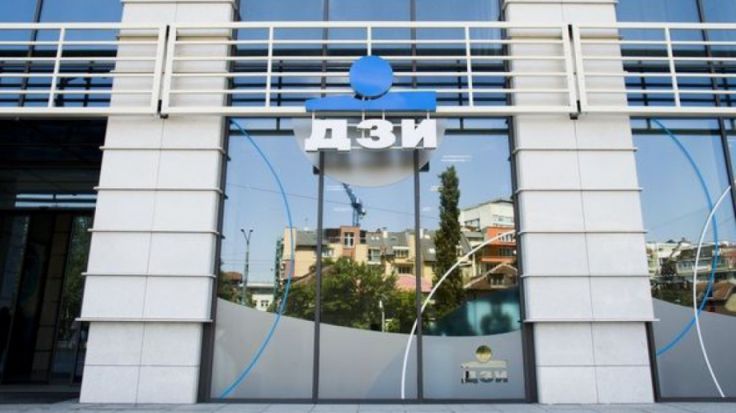 Insurance Market Leader DZI will Use Comarch Power Cloud